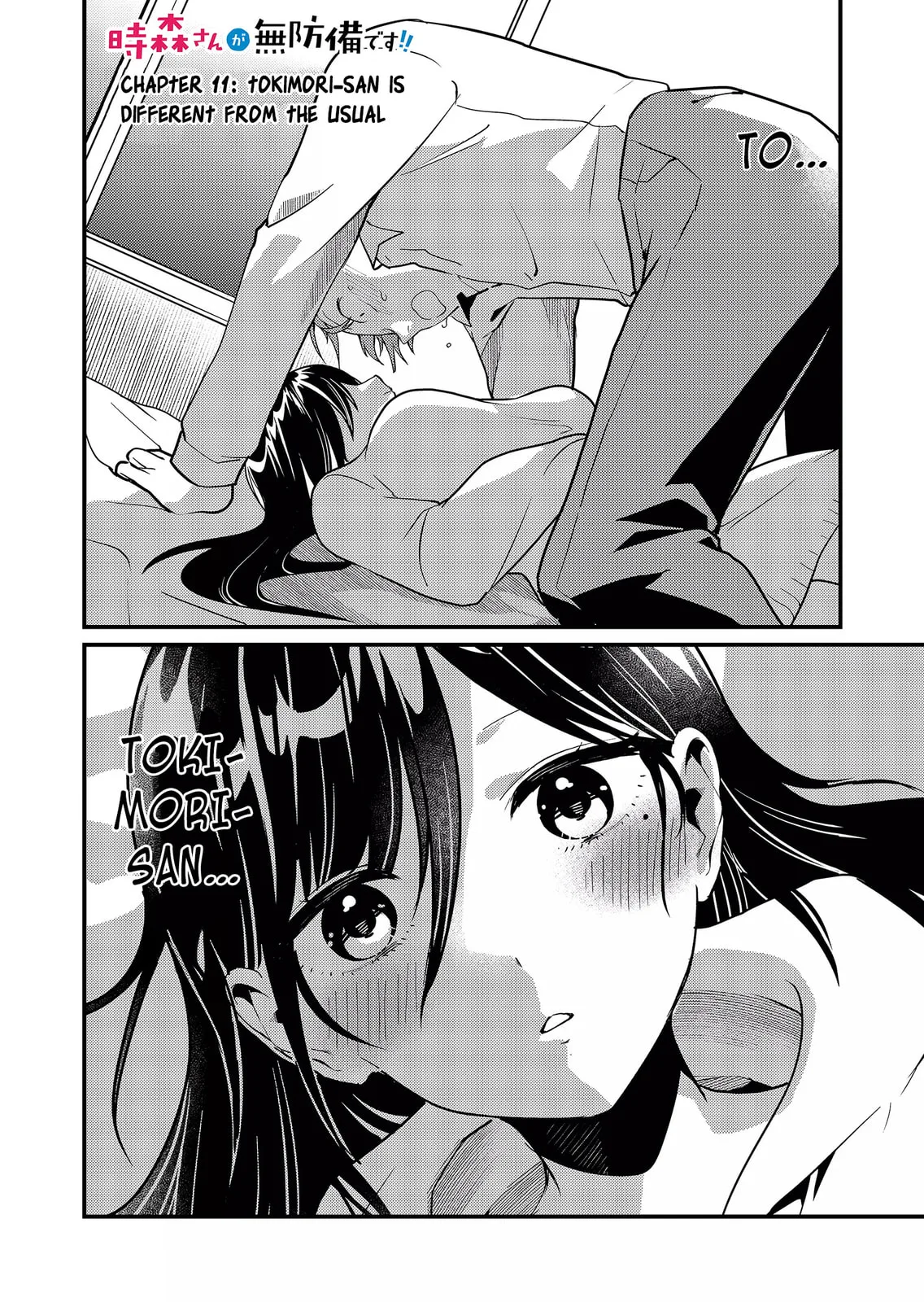 Tokimori-san Is Completely Defenseless!! - Chapter 11 - Page 1