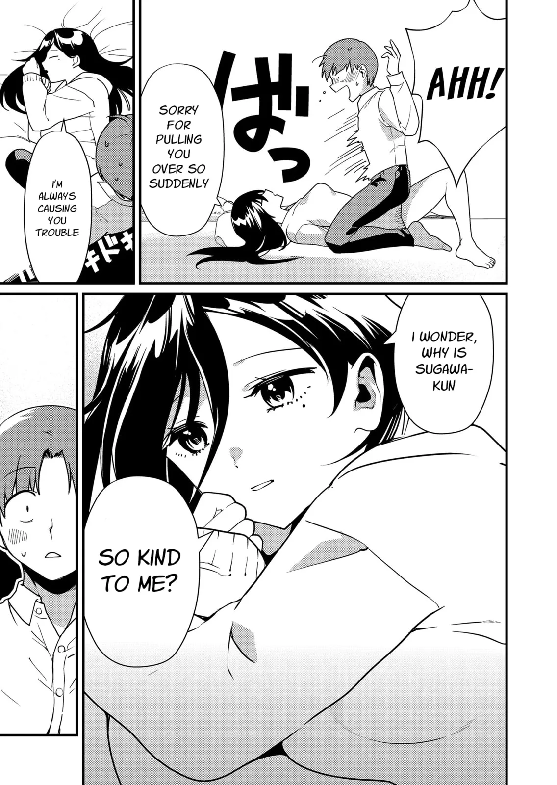 Tokimori-san Is Completely Defenseless!! - Chapter 11 - Page 3