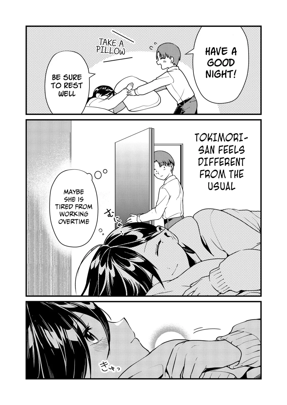 Tokimori-san Is Completely Defenseless!! - Chapter 11 - Page 7