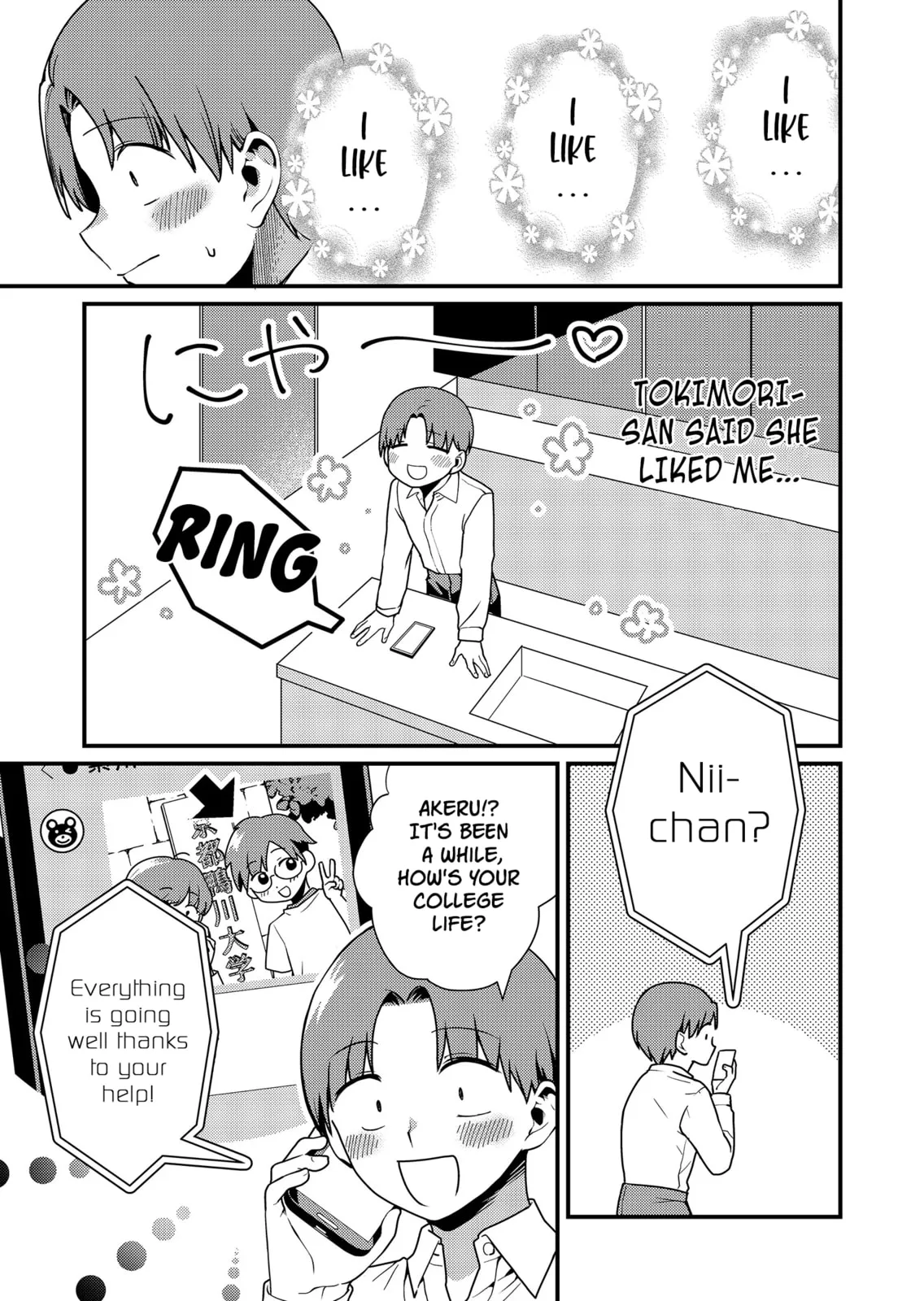 Tokimori-san Is Completely Defenseless!! - Chapter 11 - Page 9