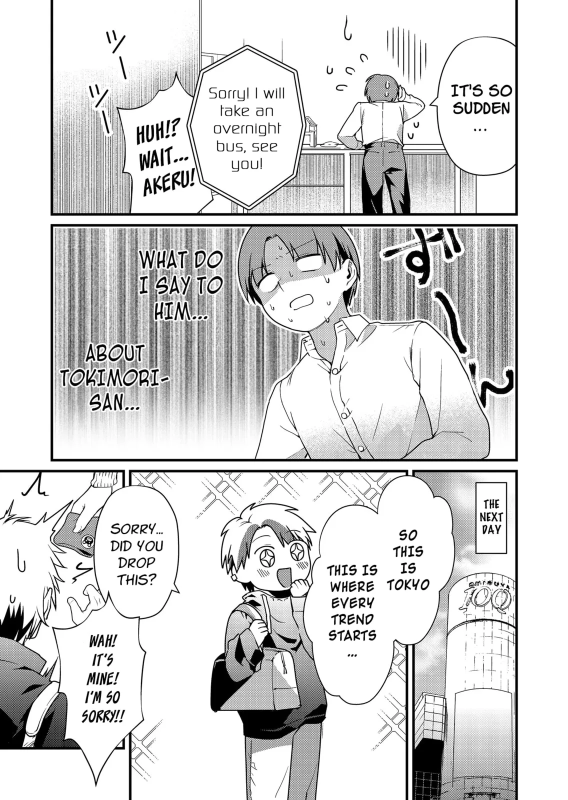 Tokimori-san Is Completely Defenseless!! - Chapter 11 - Page 11