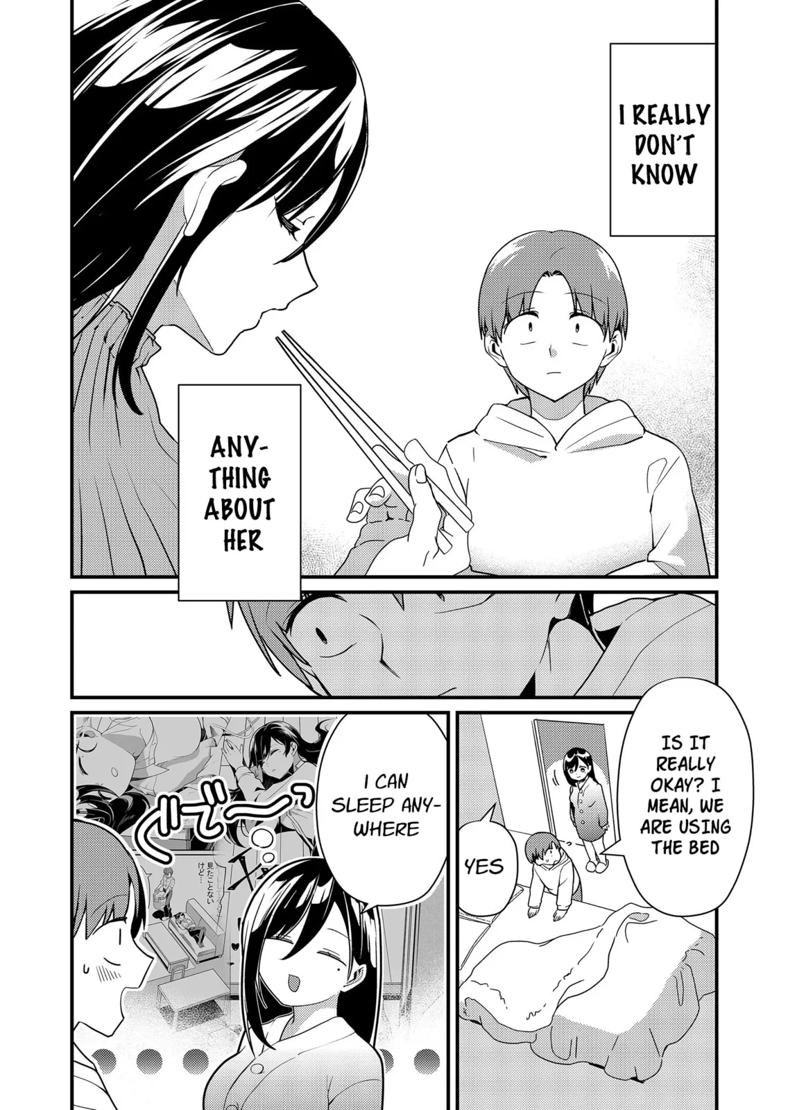 Tokimori-san Is Completely Defenseless!! - Chapter 13 - Page 4