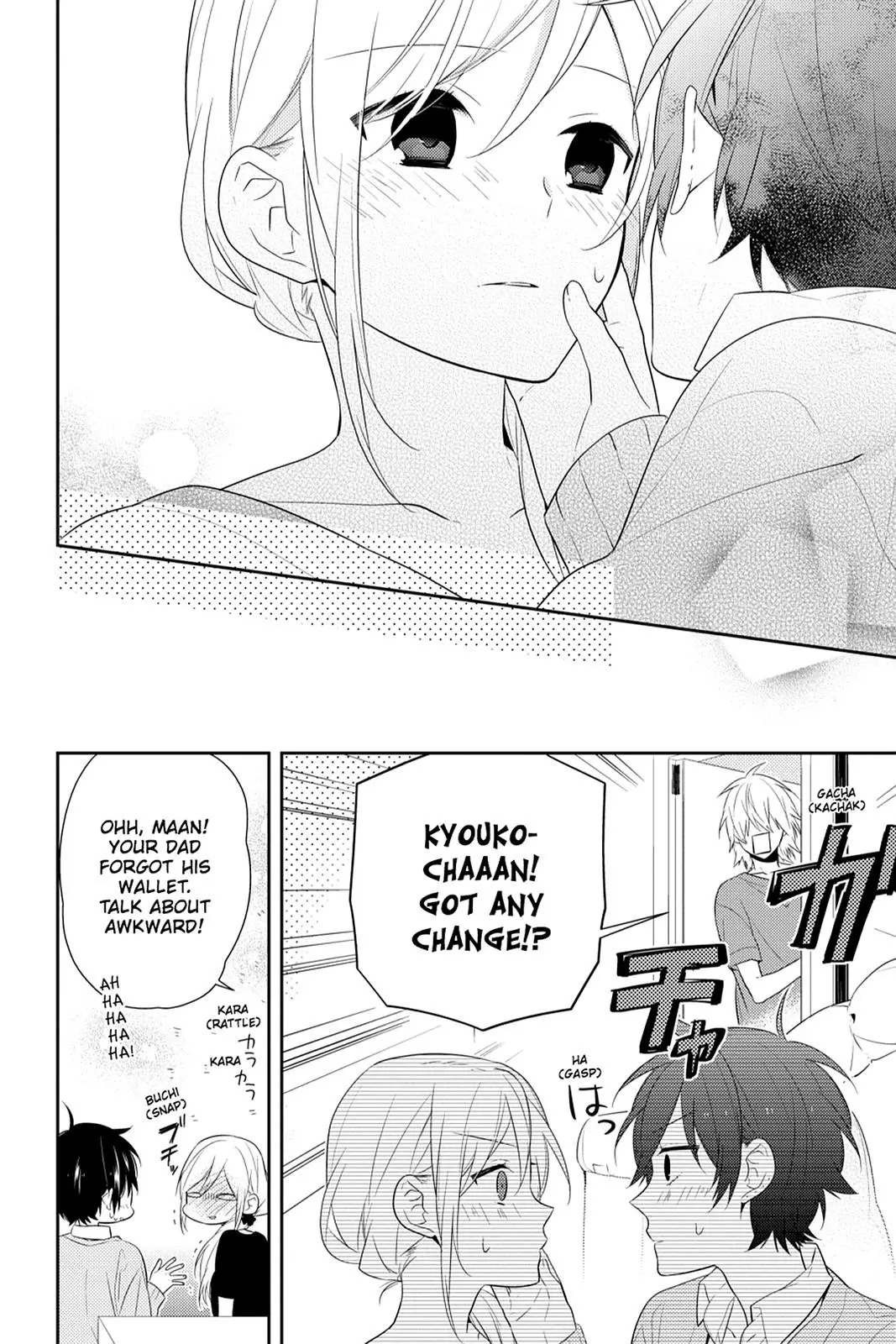 Horimiya - Chapter 32 - Page 17