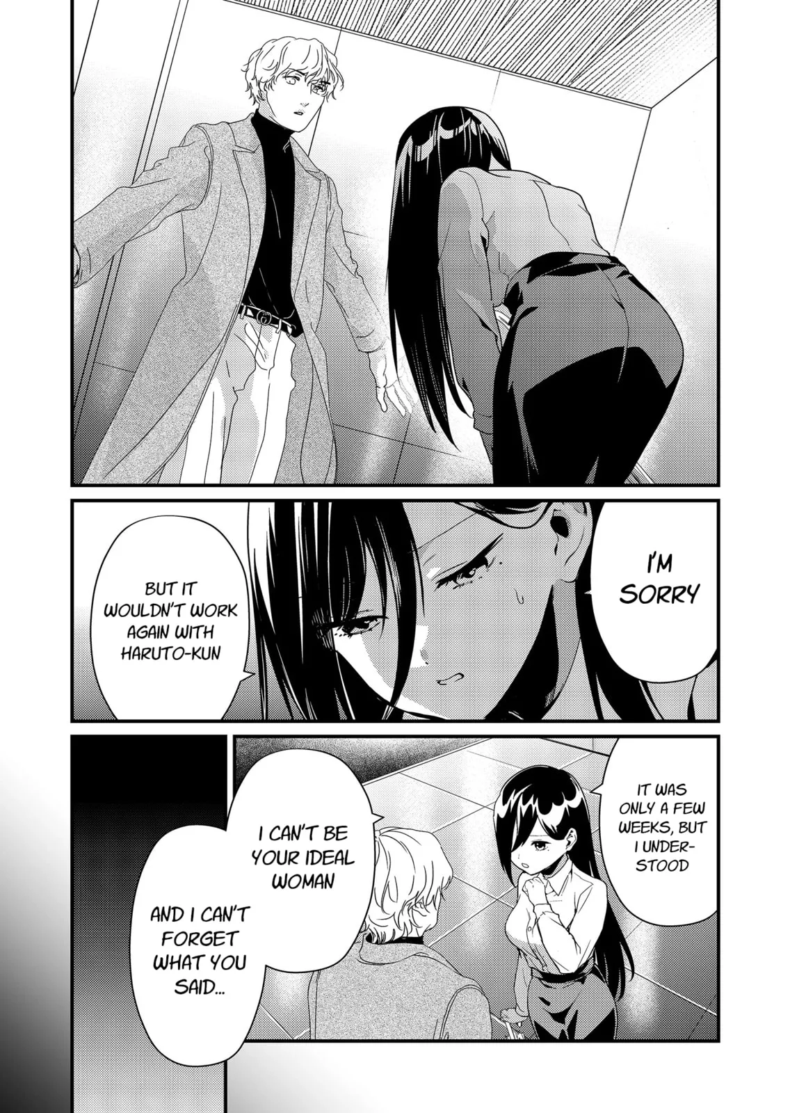 Tokimori-san Is Completely Defenseless!! - Chapter 14 - Page 7