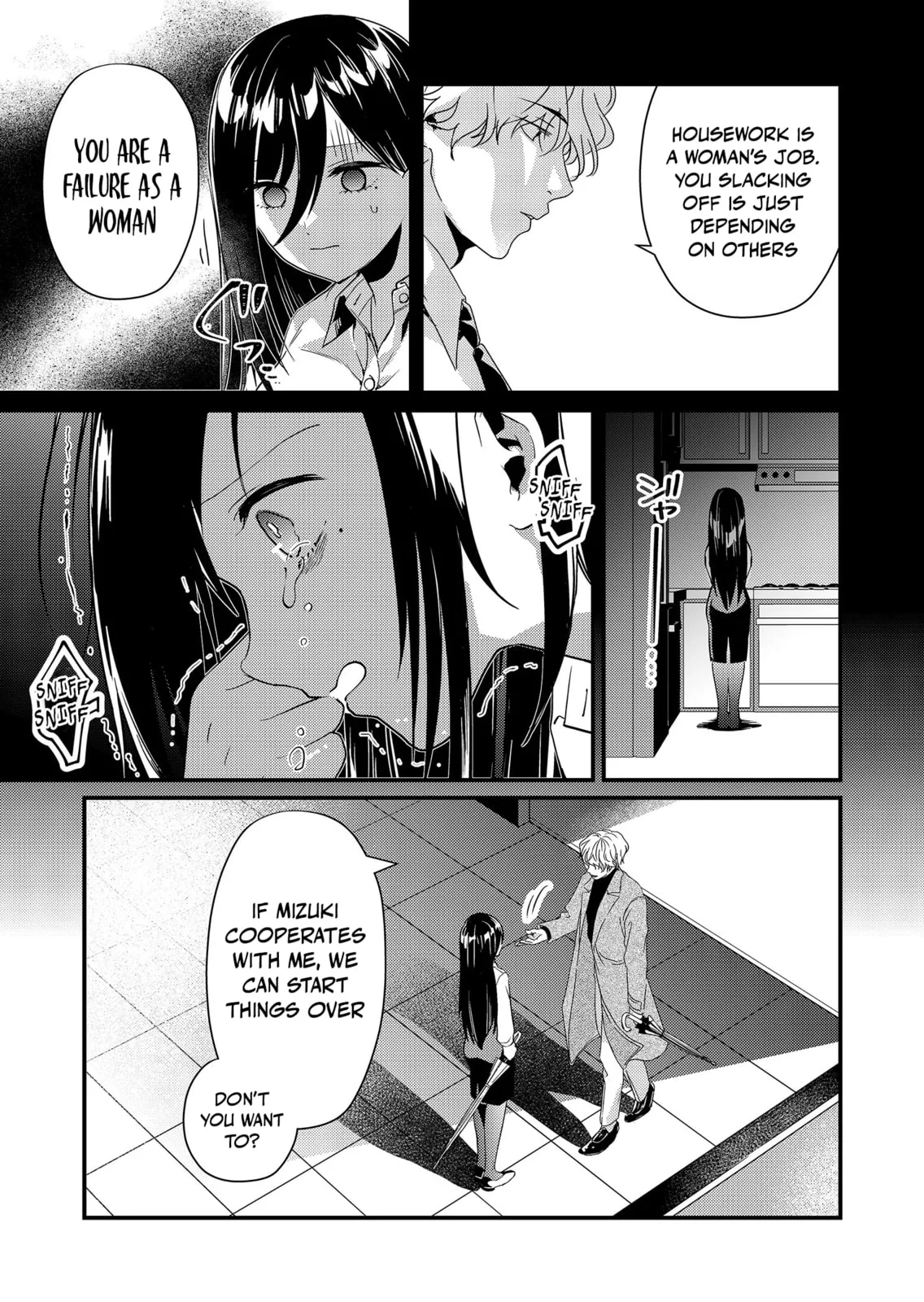 Tokimori-san Is Completely Defenseless!! - Chapter 14 - Page 9