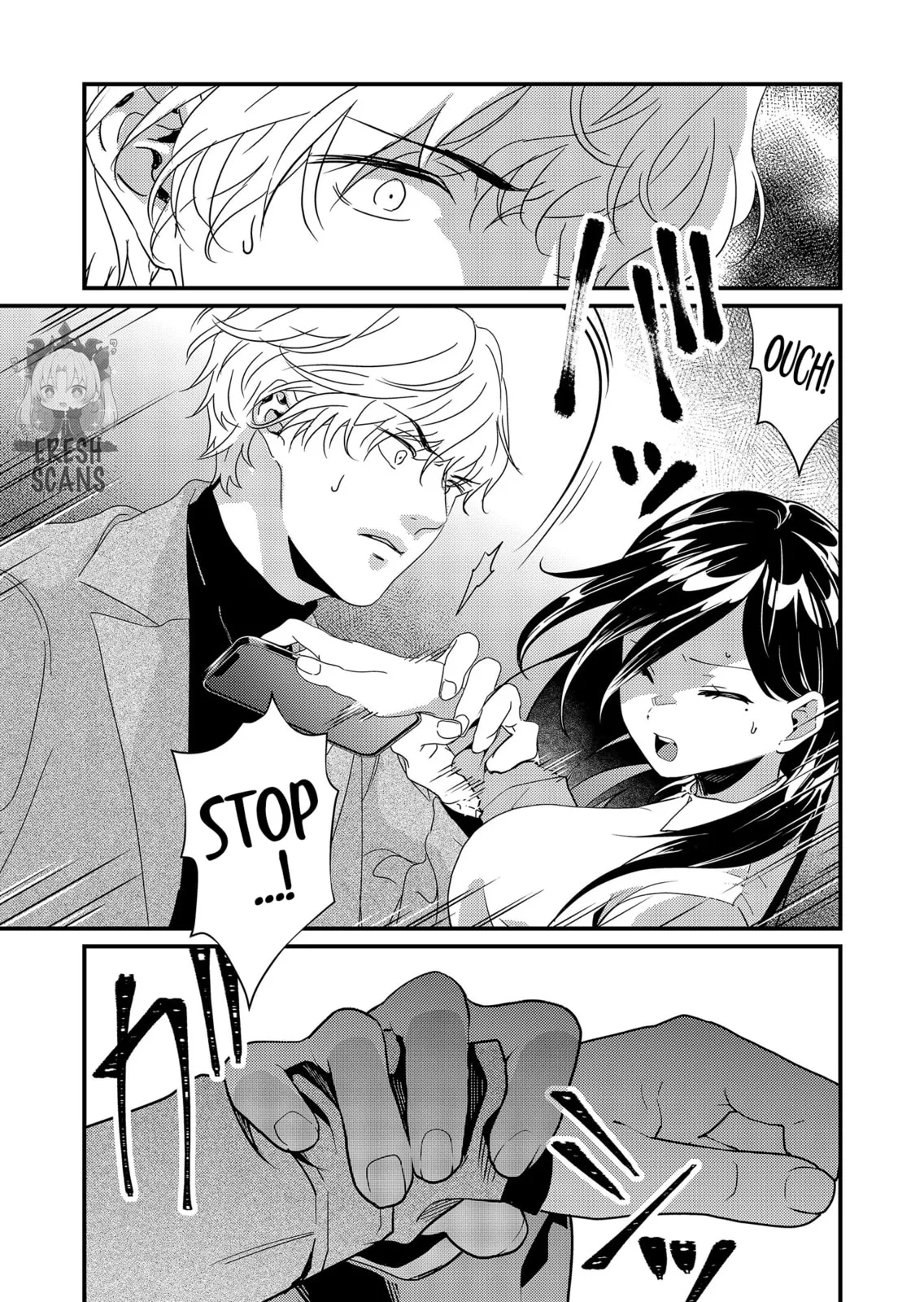 Tokimori-san Is Completely Defenseless!! - Chapter 14 - Page 11
