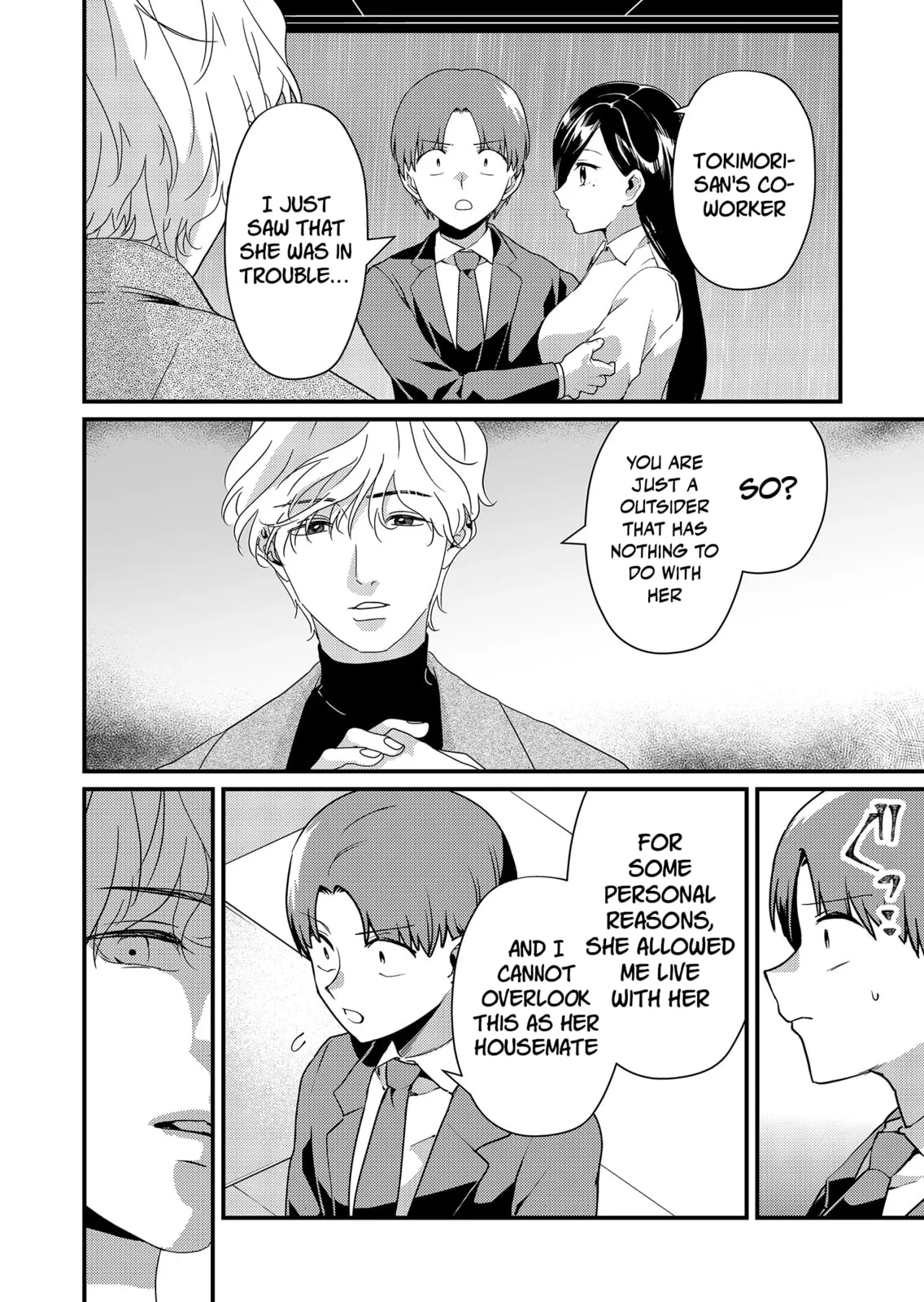 Tokimori-san Is Completely Defenseless!! - Chapter 15 - Page 2
