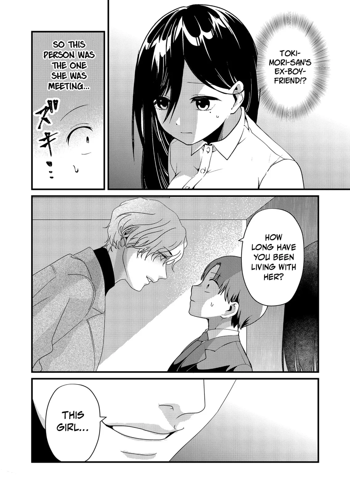 Tokimori-san Is Completely Defenseless!! - Chapter 15 - Page 4