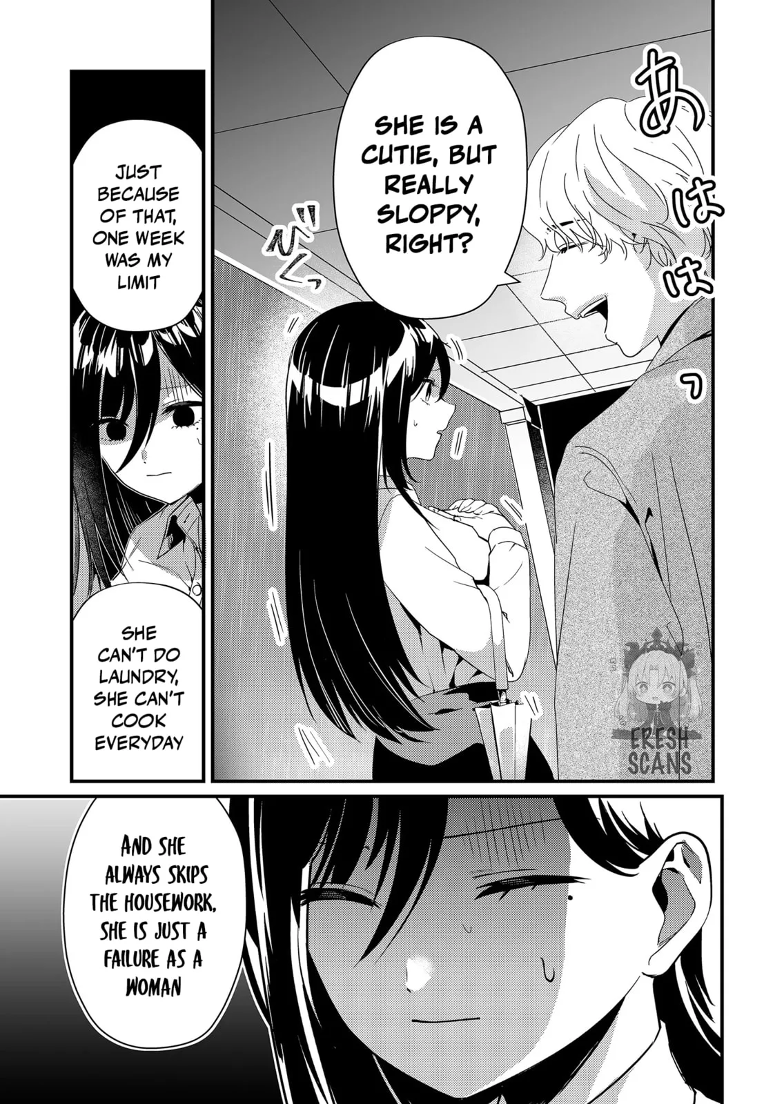 Tokimori-san Is Completely Defenseless!! - Chapter 15 - Page 5