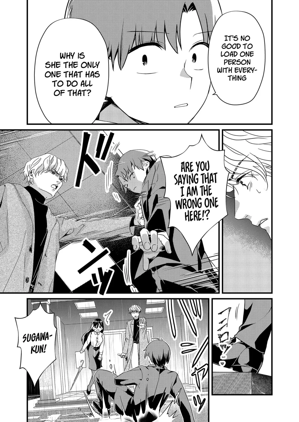Tokimori-san Is Completely Defenseless!! - Chapter 15 - Page 7