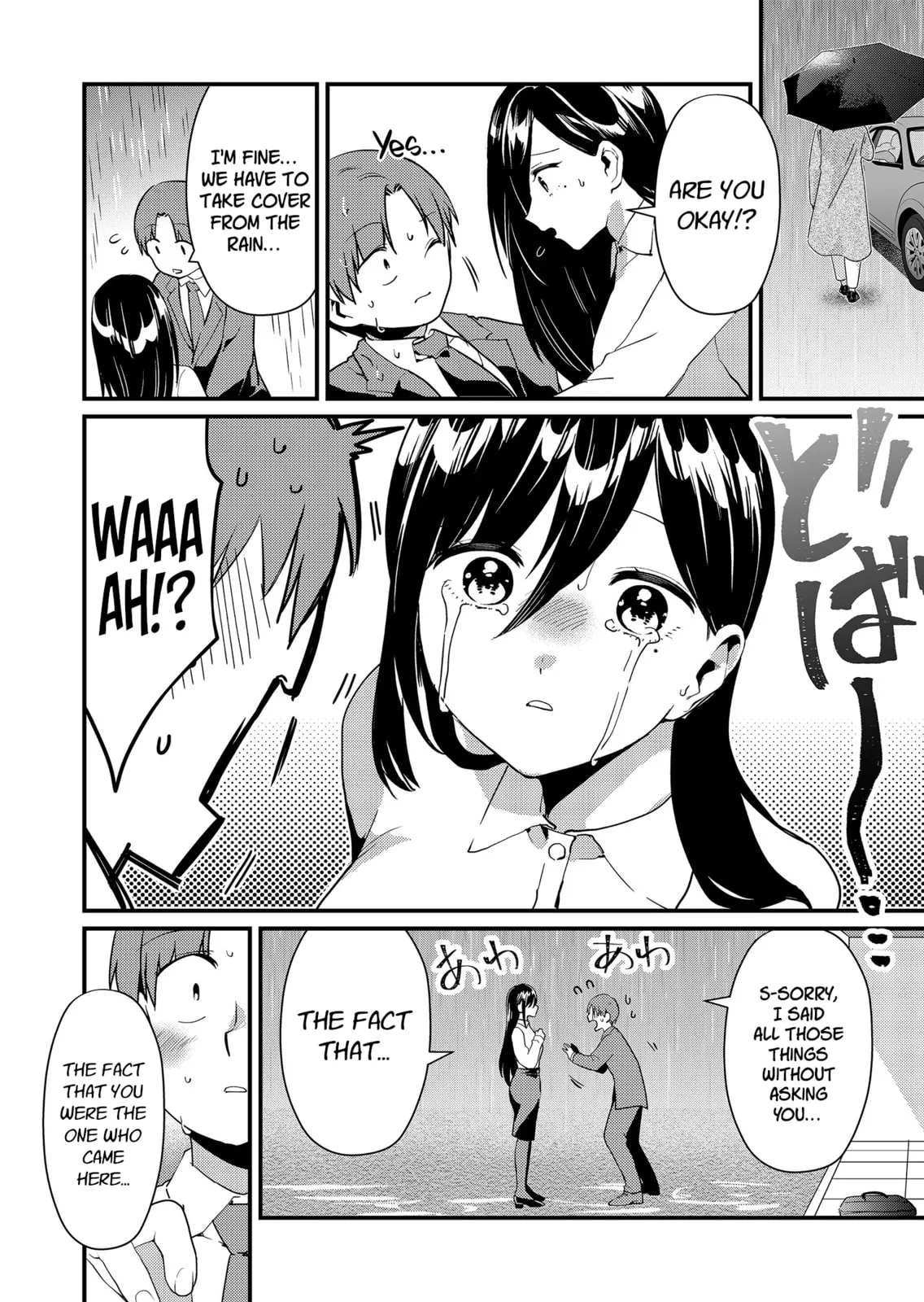 Tokimori-san Is Completely Defenseless!! - Chapter 15 - Page 8