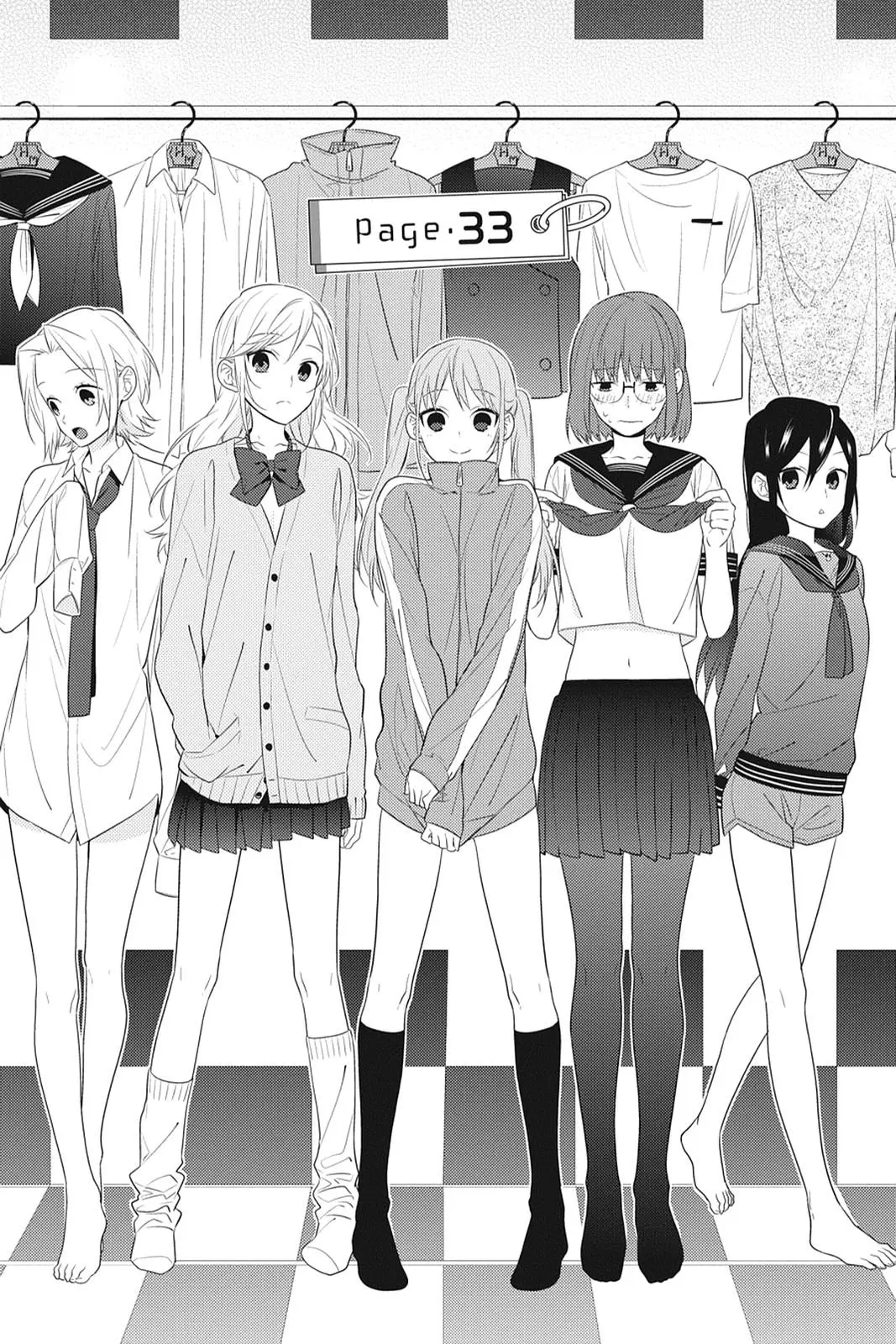 Horimiya - Chapter 33 - Page 1