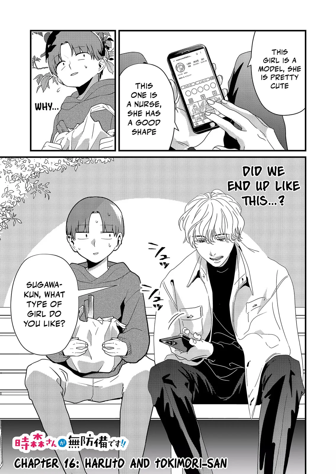 Tokimori-san Is Completely Defenseless!! - Chapter 16 - Page 1