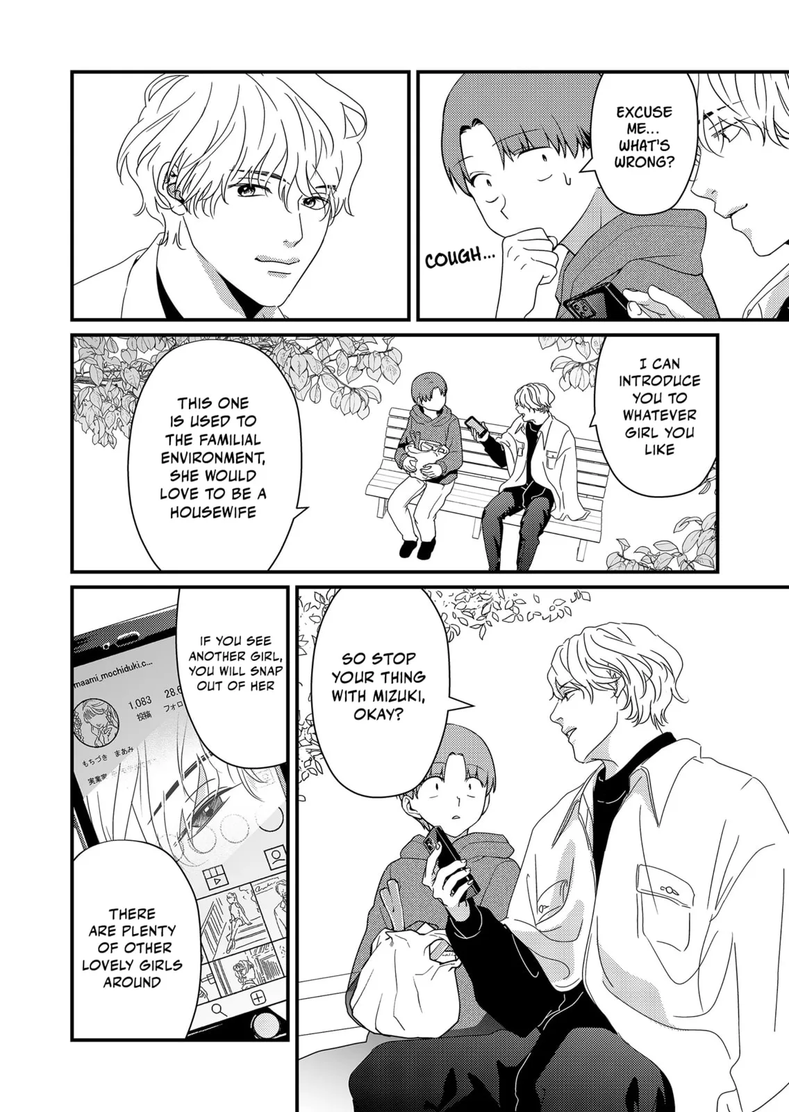 Tokimori-san Is Completely Defenseless!! - Chapter 16 - Page 2