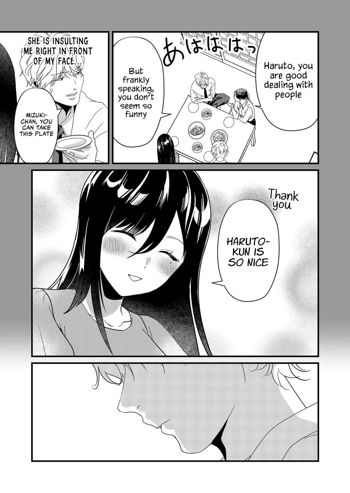 Tokimori-san Is Completely Defenseless!! - Chapter 16 - Page 5