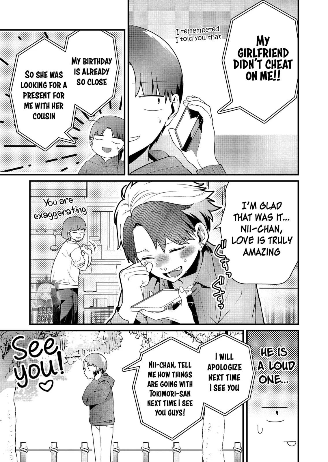 Tokimori-san Is Completely Defenseless!! - Chapter 16 - Page 8