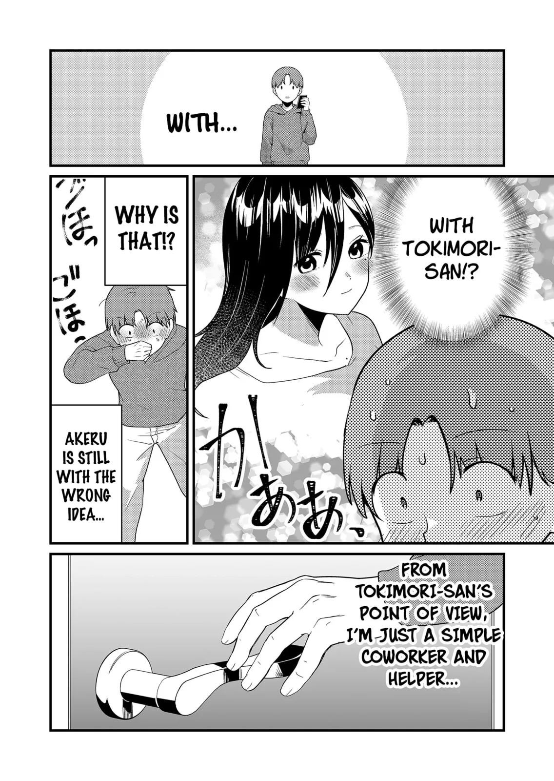 Tokimori-san Is Completely Defenseless!! - Chapter 16 - Page 9
