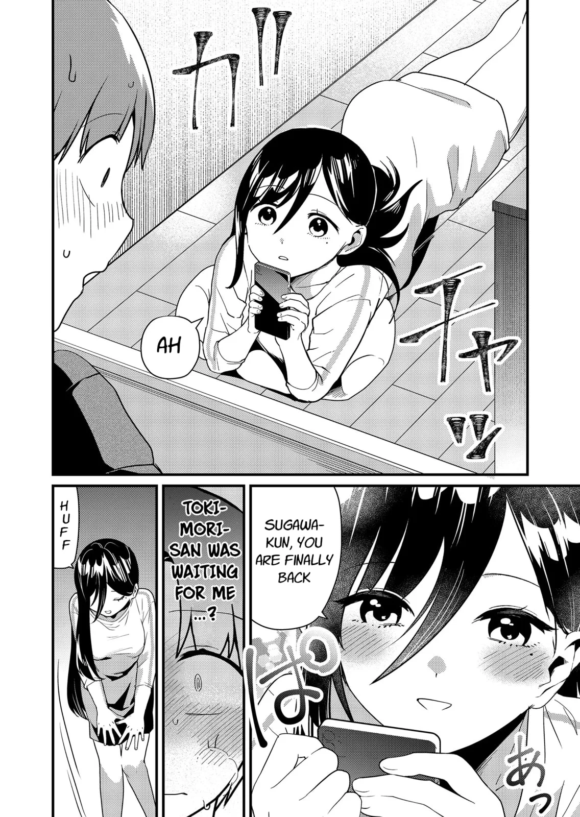 Tokimori-san Is Completely Defenseless!! - Chapter 16 - Page 10