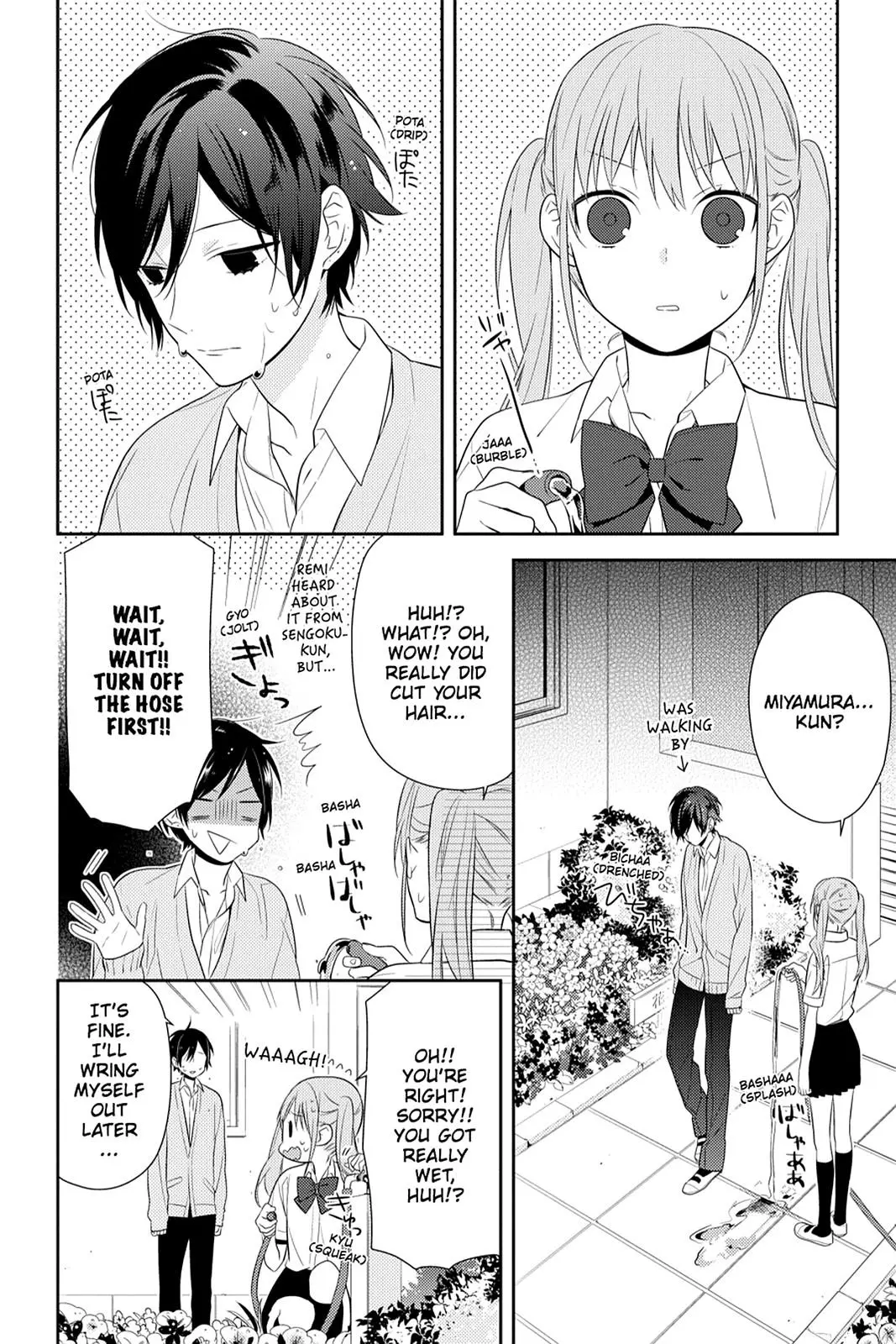 Horimiya - Chapter 33 - Page 2