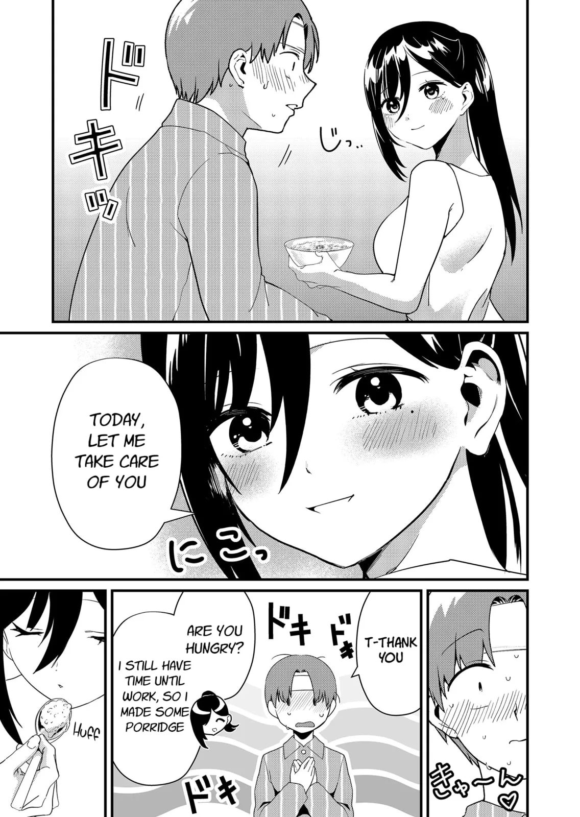 Tokimori-san Is Completely Defenseless!! - Chapter 17 - Page 3