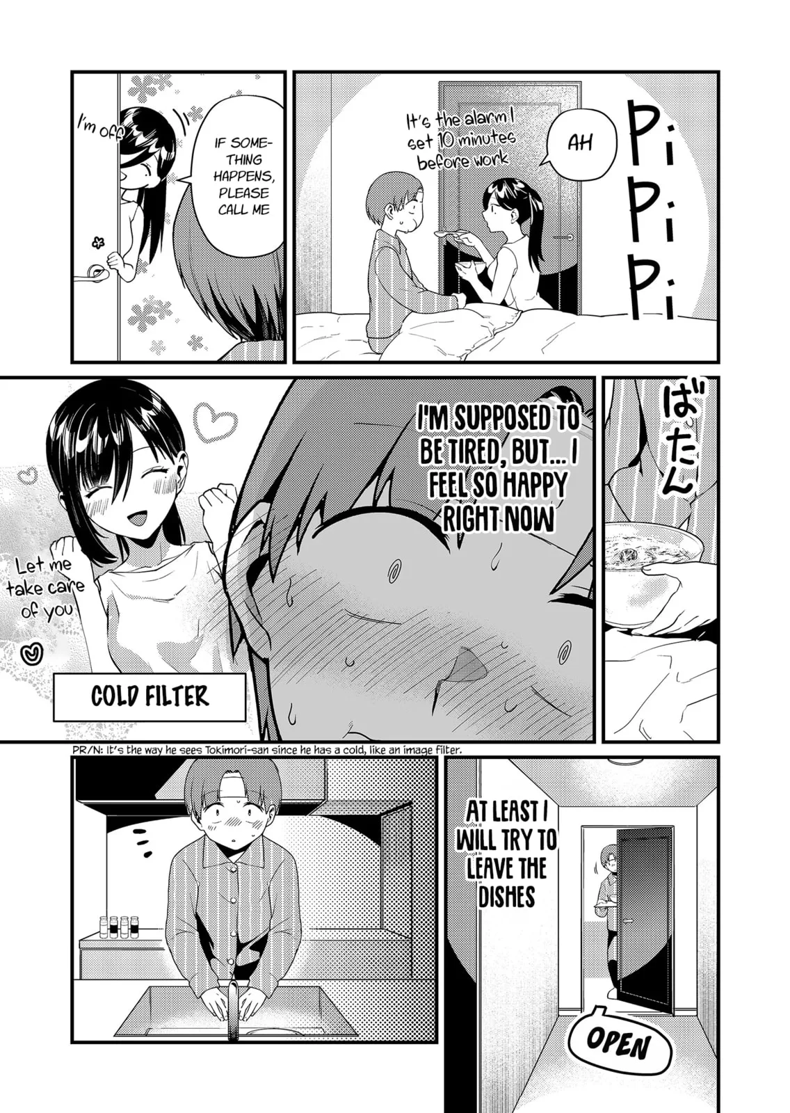 Tokimori-san Is Completely Defenseless!! - Chapter 17 - Page 5