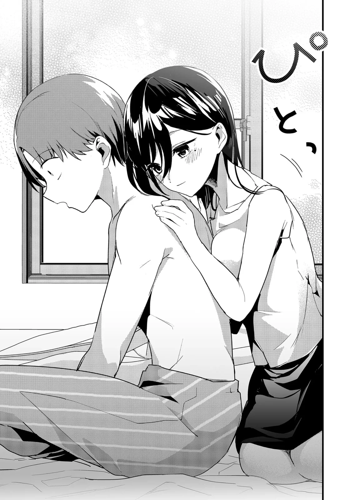 Tokimori-san Is Completely Defenseless!! - Chapter 17 - Page 10