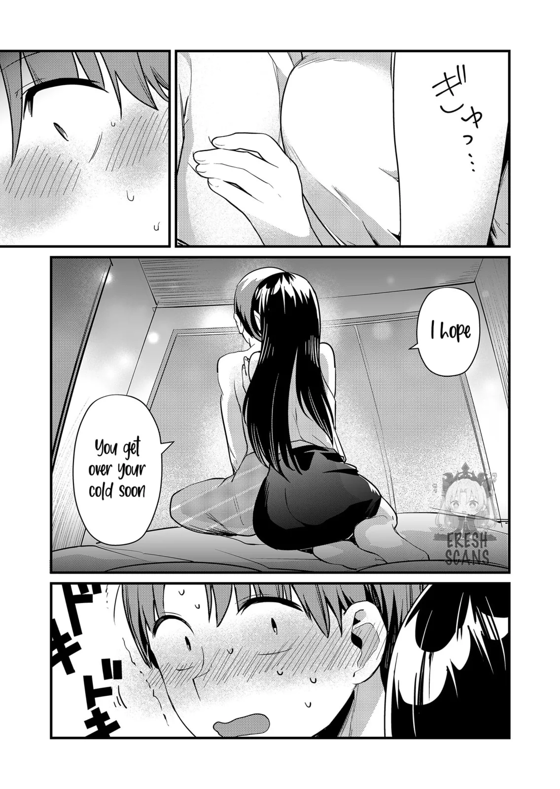 Tokimori-san Is Completely Defenseless!! - Chapter 17 - Page 11