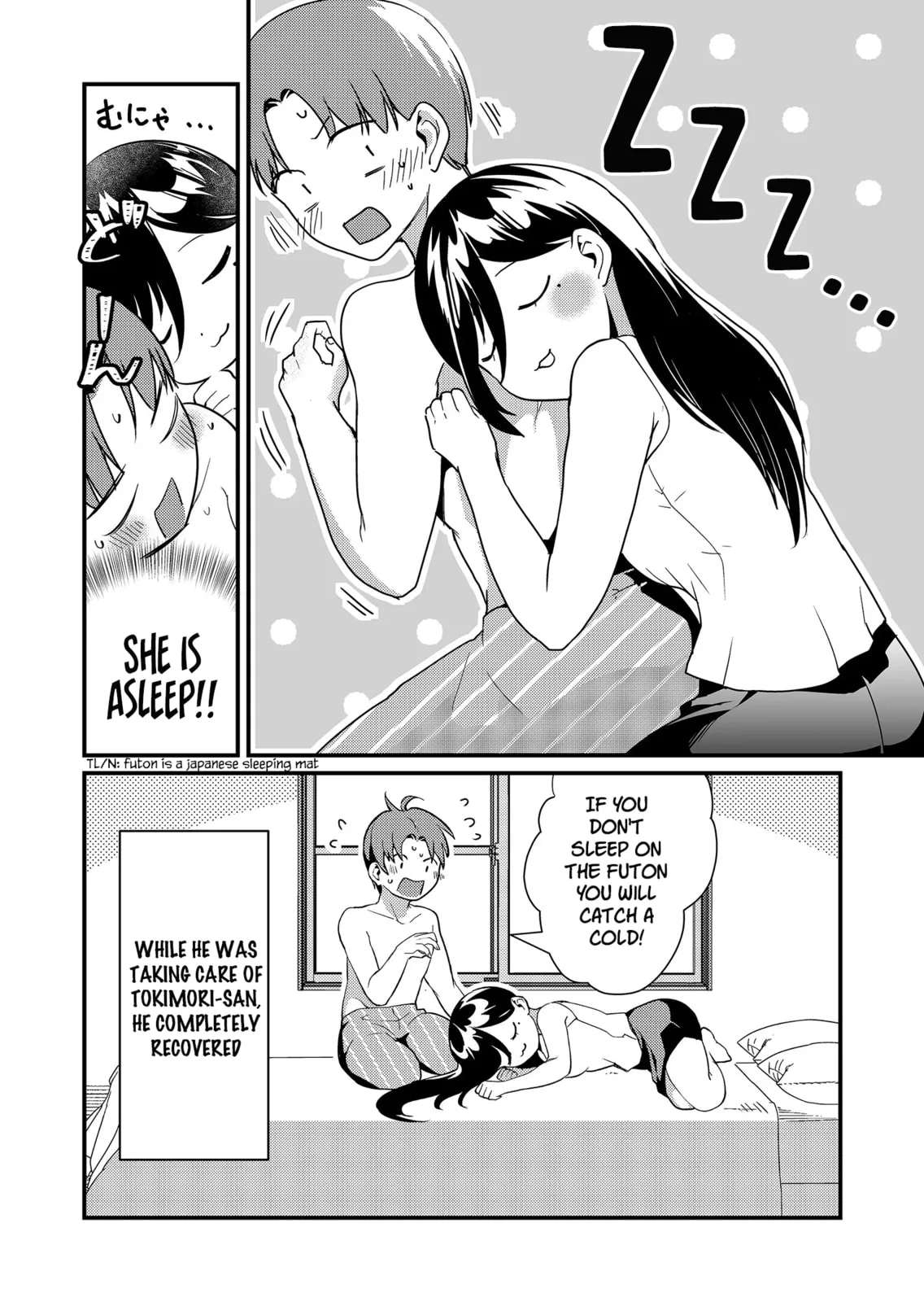 Tokimori-san Is Completely Defenseless!! - Chapter 17 - Page 12