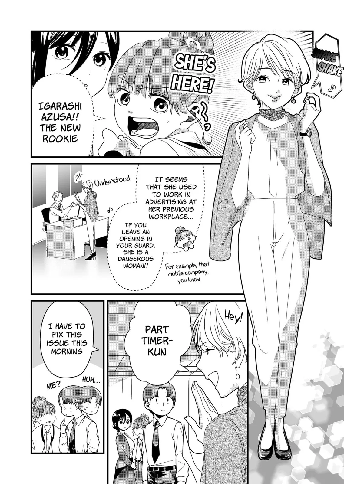 Tokimori-san Is Completely Defenseless!! - Chapter 18 - Page 2