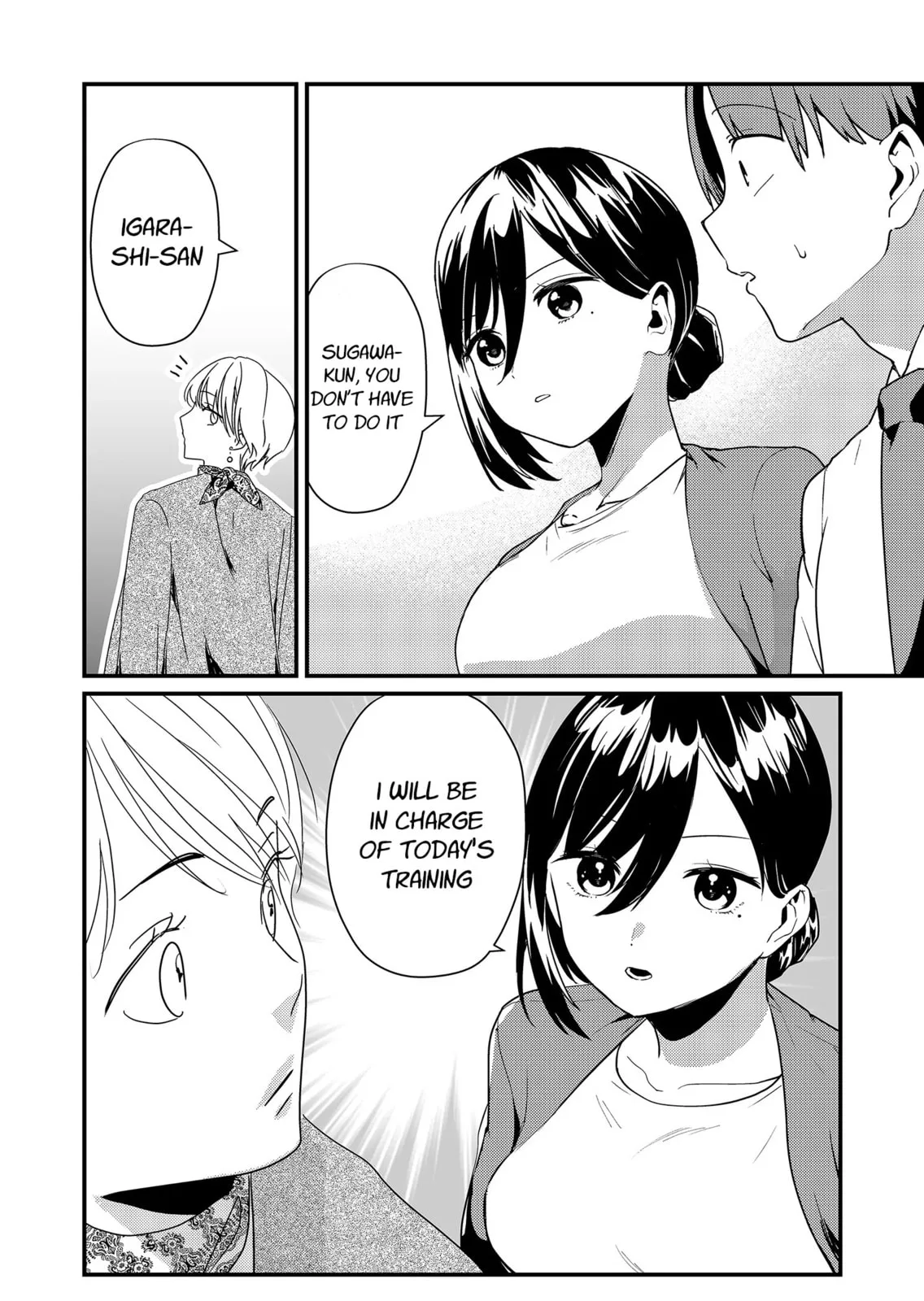 Tokimori-san Is Completely Defenseless!! - Chapter 18 - Page 4