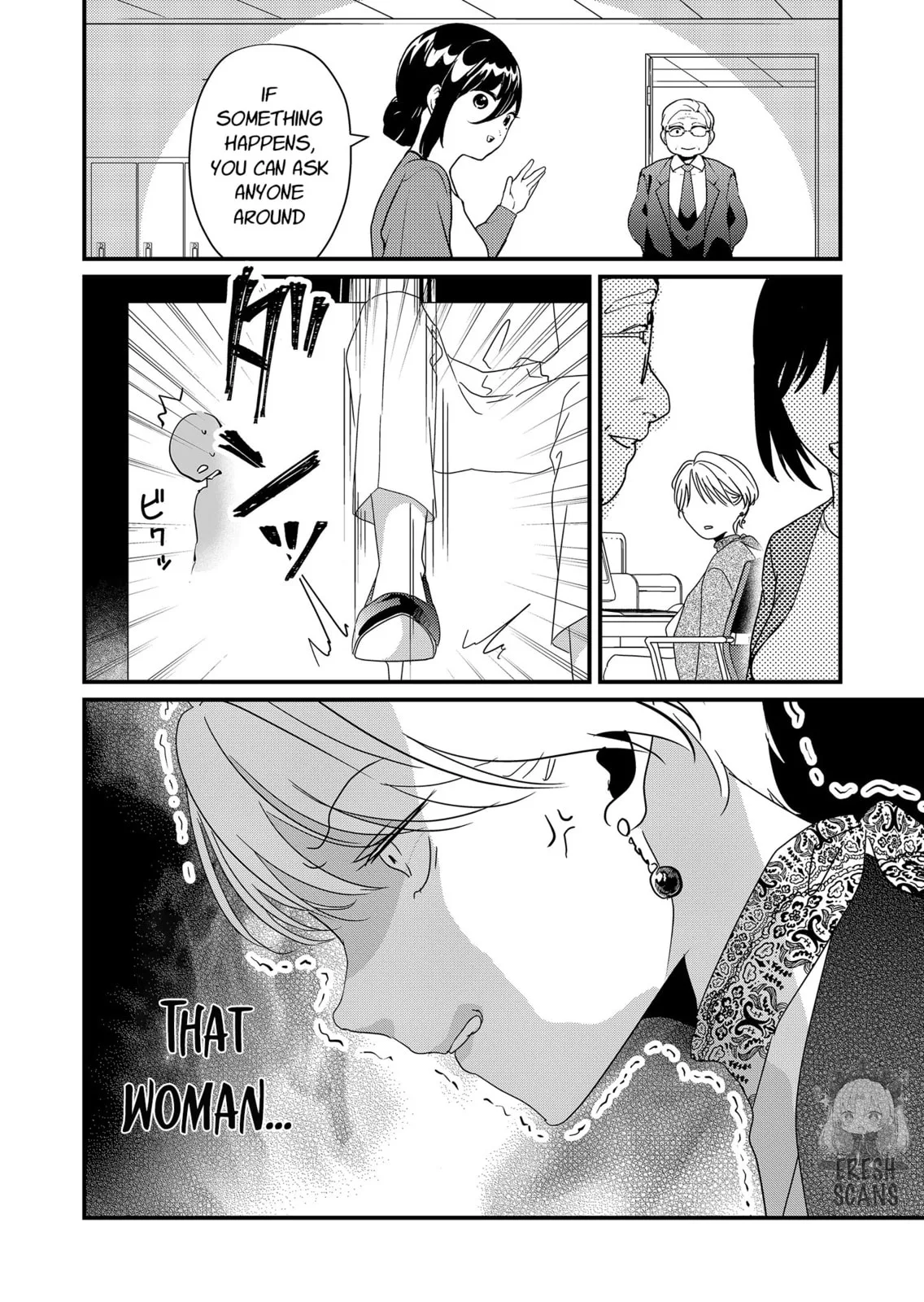 Tokimori-san Is Completely Defenseless!! - Chapter 18 - Page 6