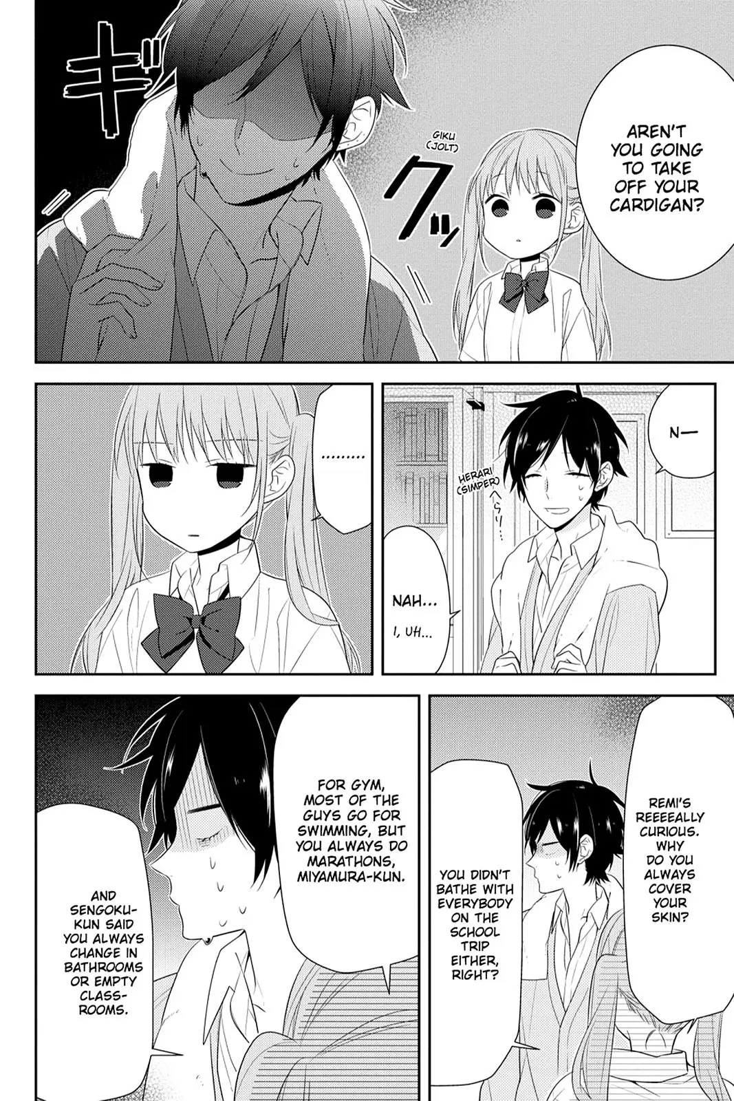 Horimiya - Chapter 33 - Page 4