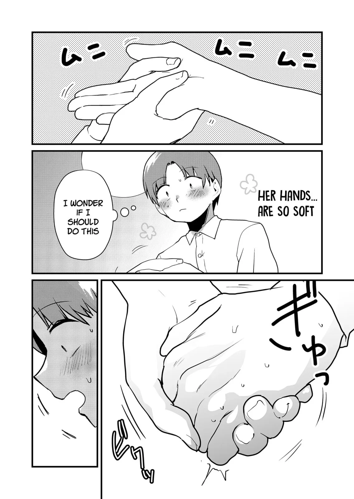 Tokimori-san Is Completely Defenseless!! - Chapter 18 - Page 10