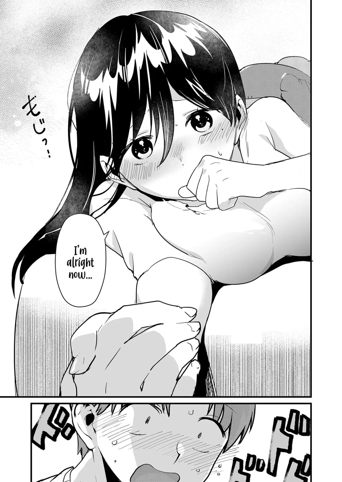 Tokimori-san Is Completely Defenseless!! - Chapter 18 - Page 11