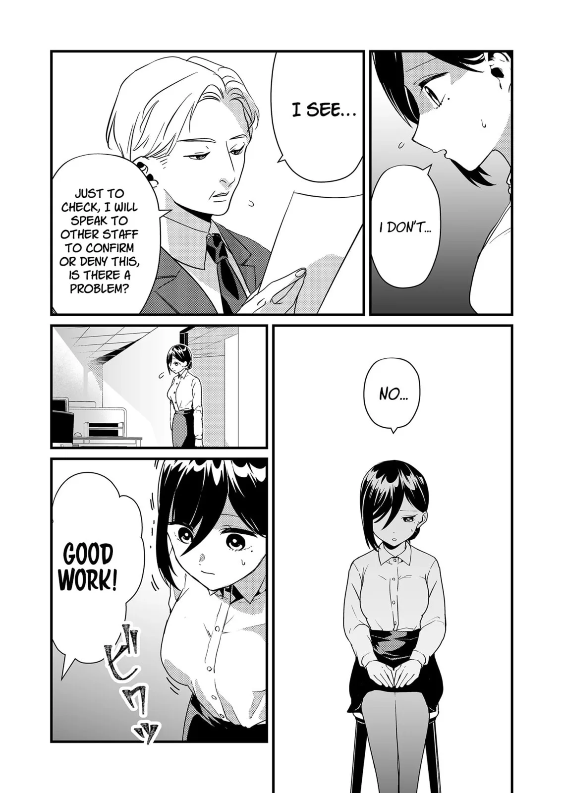 Tokimori-san Is Completely Defenseless!! - Chapter 19 - Page 3