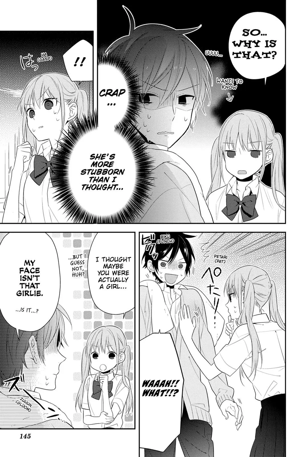 Horimiya - Chapter 33 - Page 5