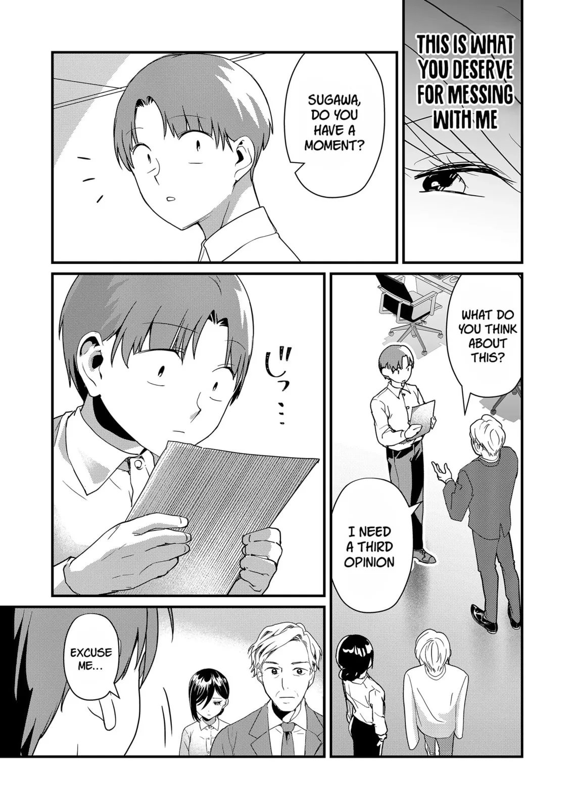 Tokimori-san Is Completely Defenseless!! - Chapter 19 - Page 5