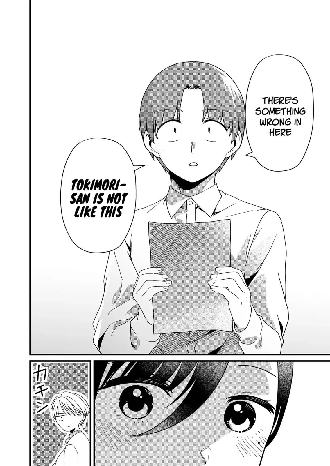 Tokimori-san Is Completely Defenseless!! - Chapter 19 - Page 6