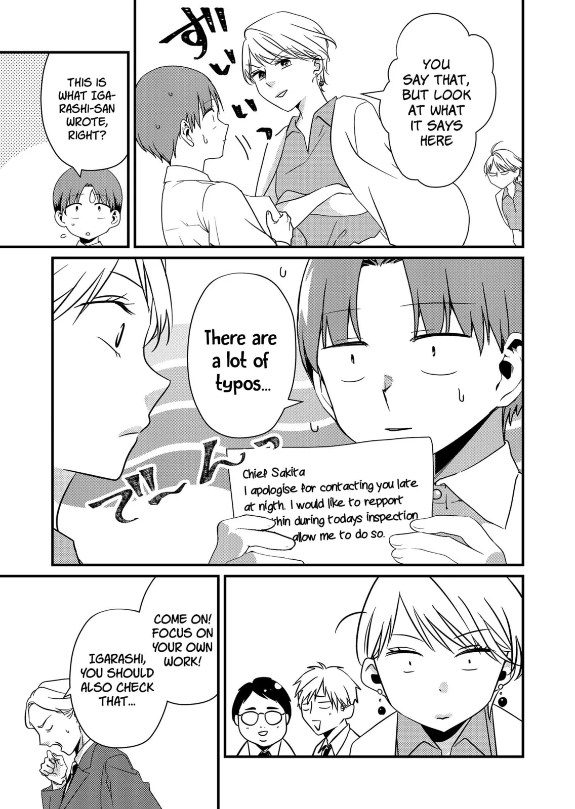 Tokimori-san Is Completely Defenseless!! - Chapter 19 - Page 7