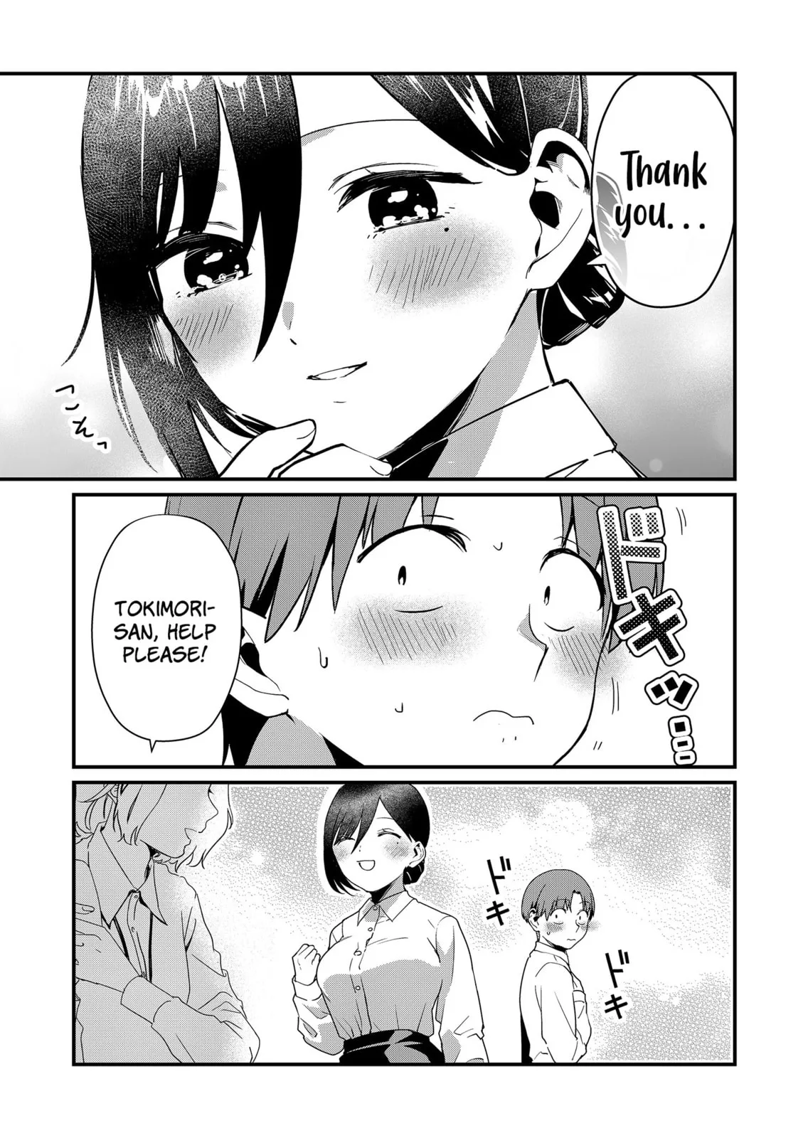 Tokimori-san Is Completely Defenseless!! - Chapter 19 - Page 9