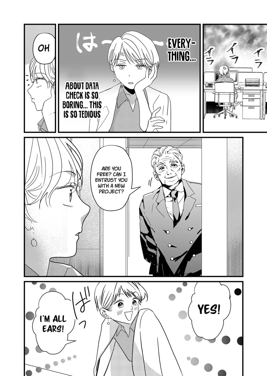Tokimori-san Is Completely Defenseless!! - Chapter 19 - Page 10