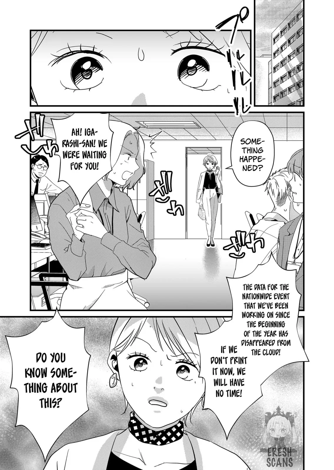 Tokimori-san Is Completely Defenseless!! - Chapter 19 - Page 12