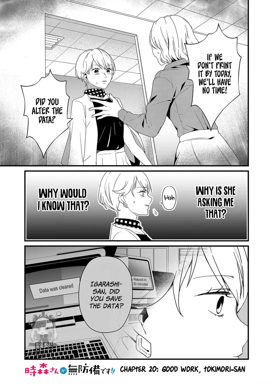 Tokimori-san Is Completely Defenseless!! - Chapter 20 - Page 1