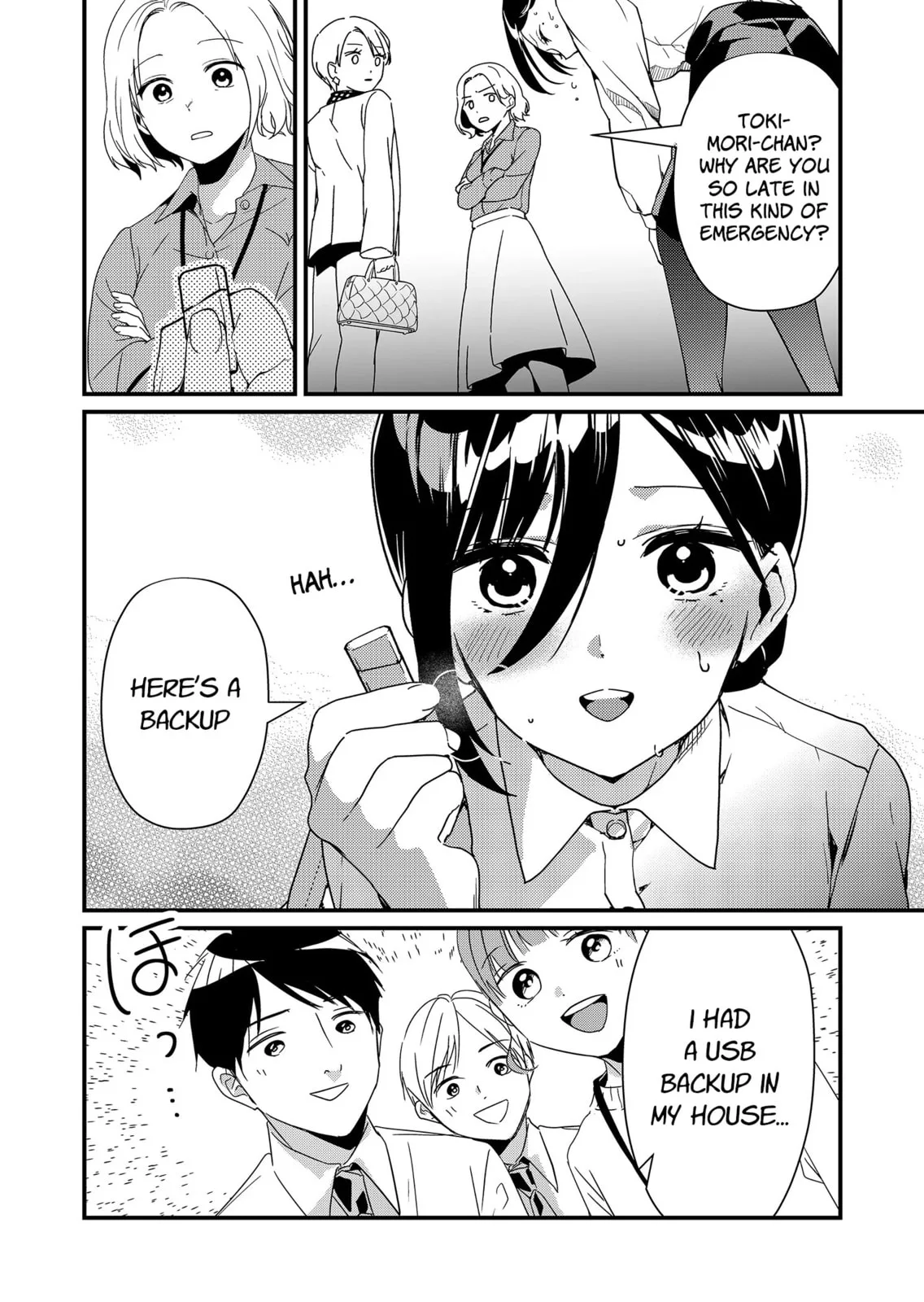 Tokimori-san Is Completely Defenseless!! - Chapter 20 - Page 4