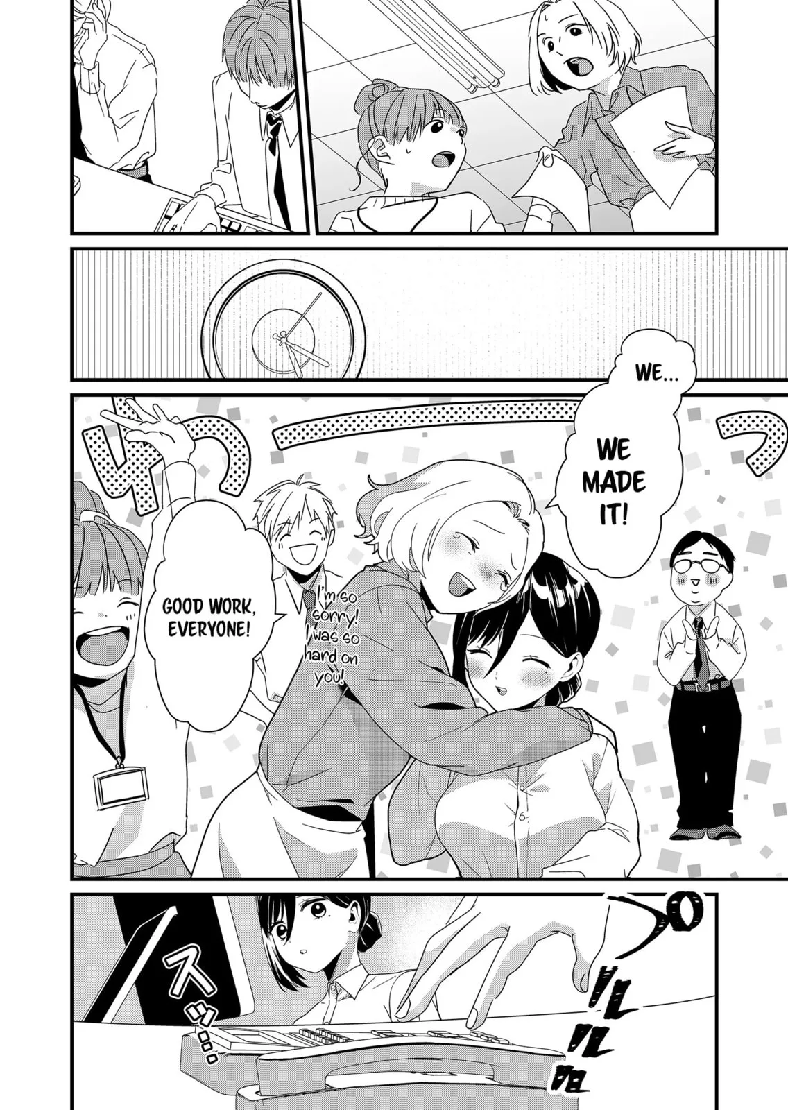 Tokimori-san Is Completely Defenseless!! - Chapter 20 - Page 8
