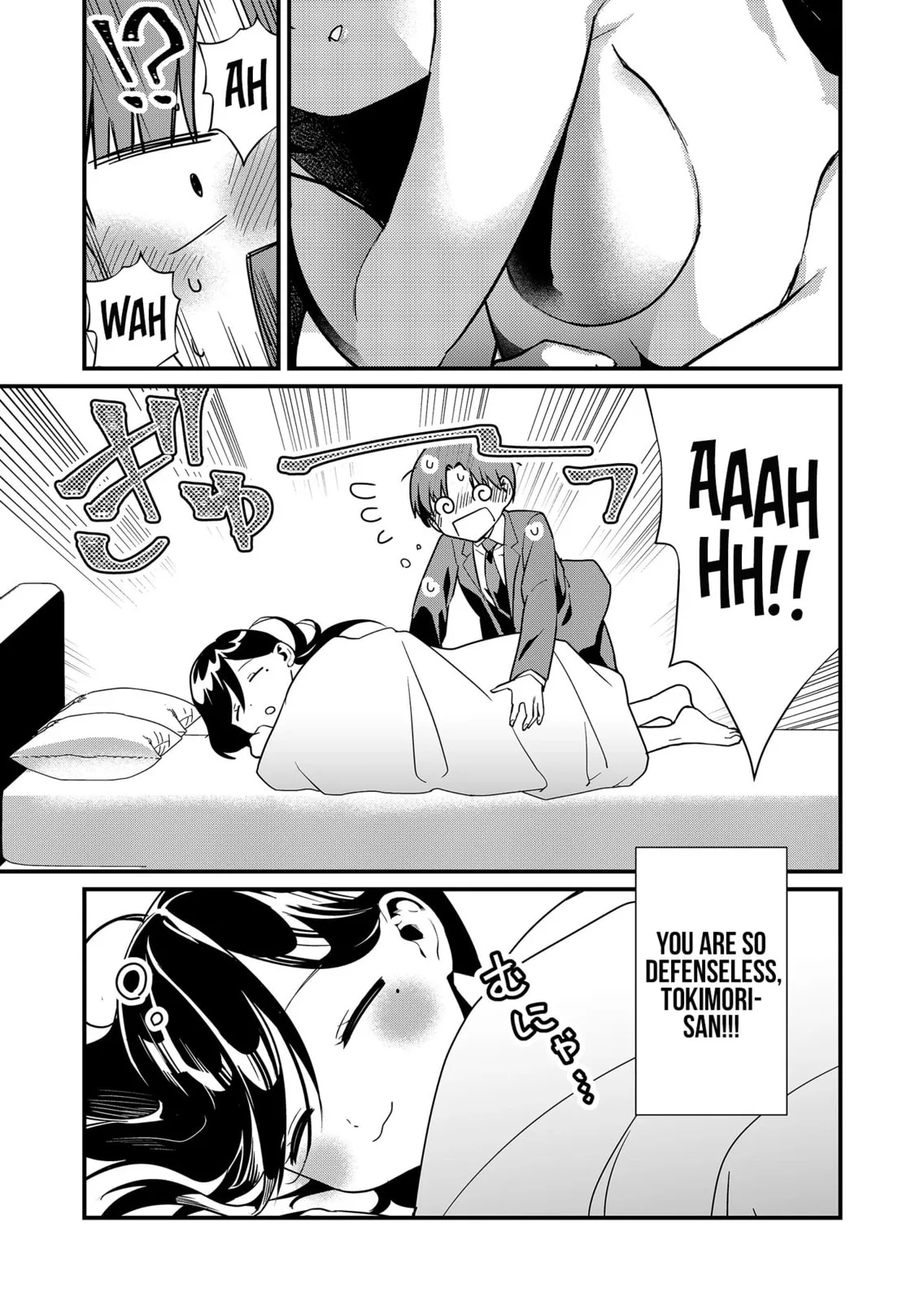 Tokimori-san Is Completely Defenseless!! - Chapter 20 - Page 12