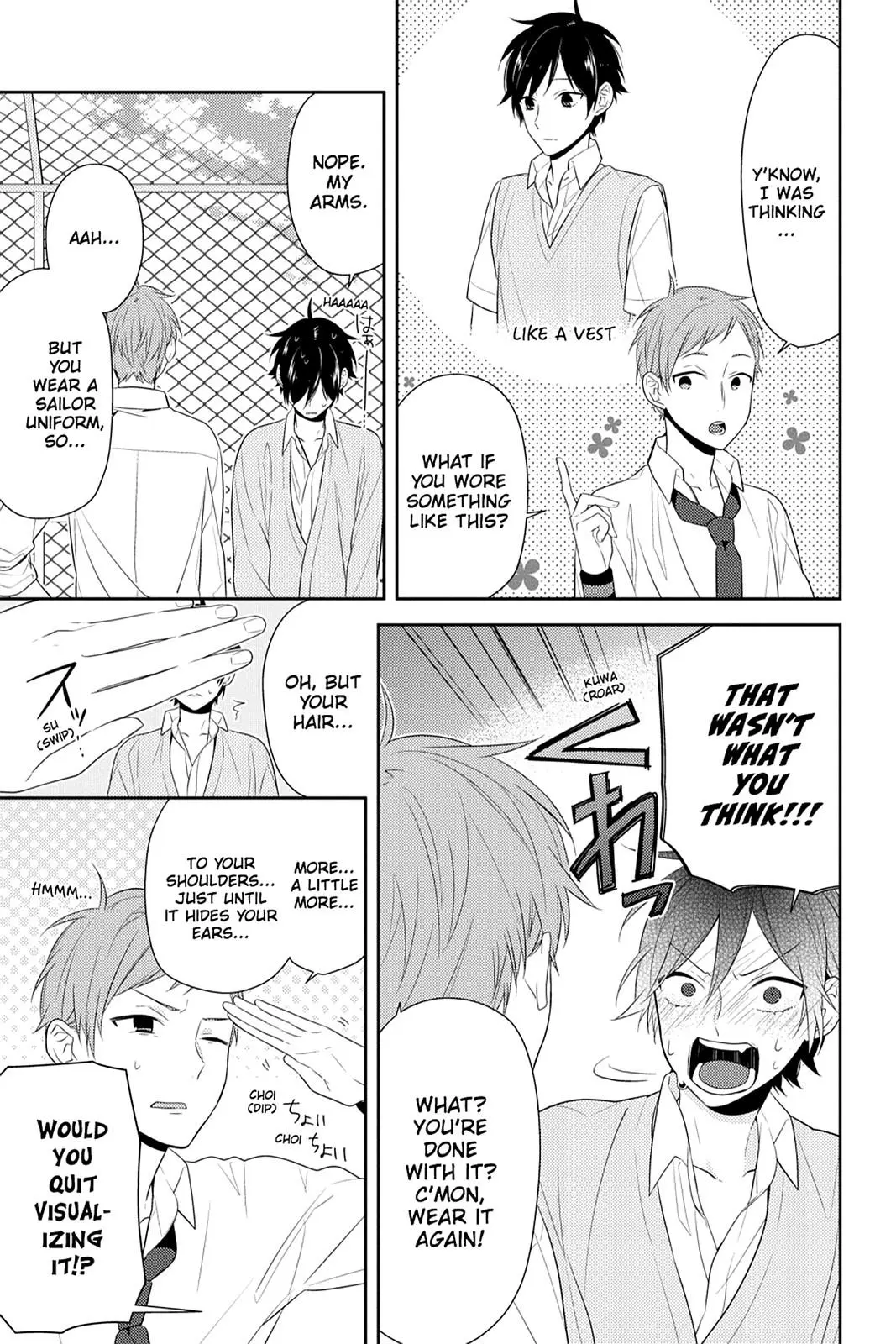 Horimiya - Chapter 33 - Page 7