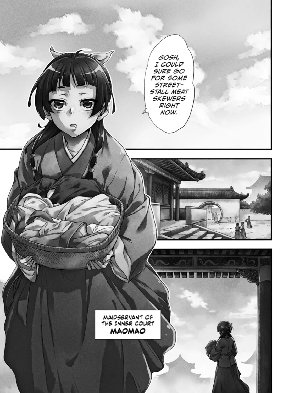 The Apothecary Diaries - Chapter 1 - Page 1