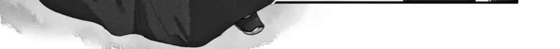 The Apothecary Diaries - Chapter 1 - Page 2