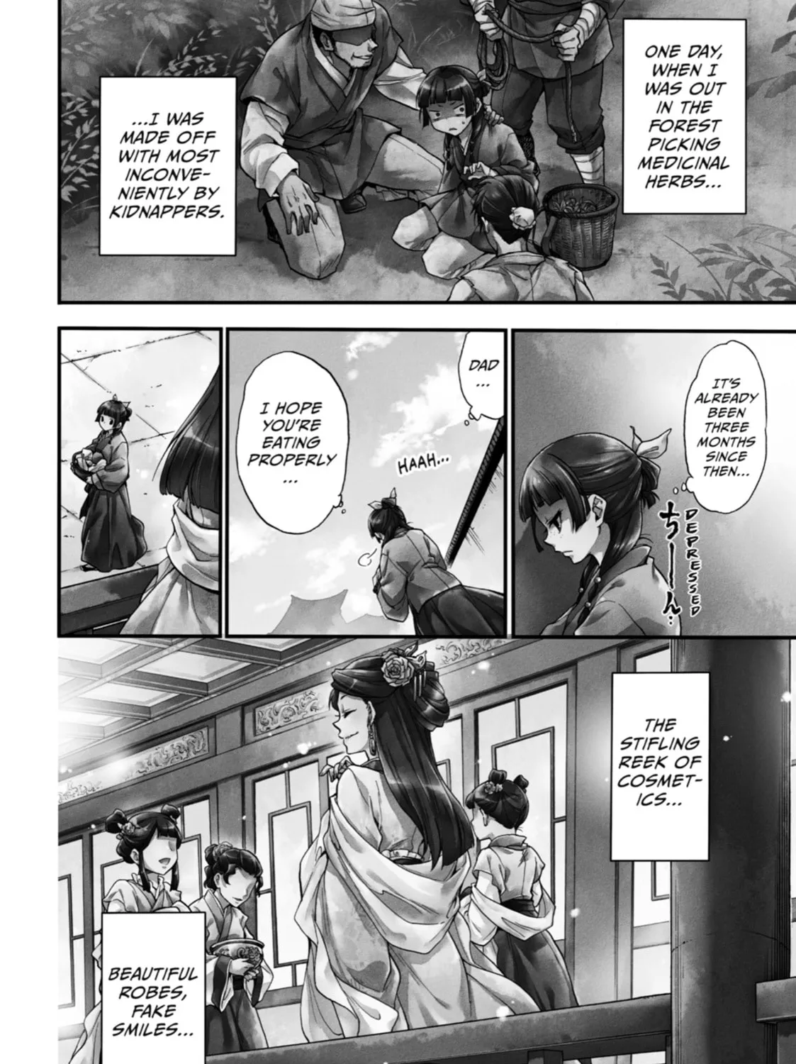 The Apothecary Diaries - Chapter 1 - Page 5